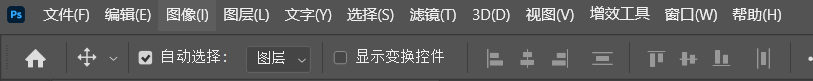 图二